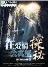 僵尸顶顶乐