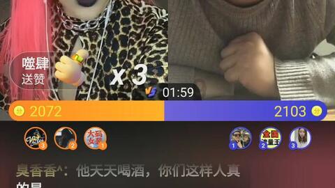 生菜炒饭怎么做好吃呢？游戏画面