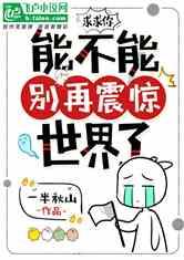 赛车计划2