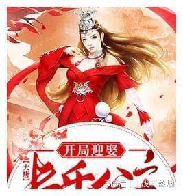 外交部:红海局势紧张是加沙冲突外溢的突出表现
