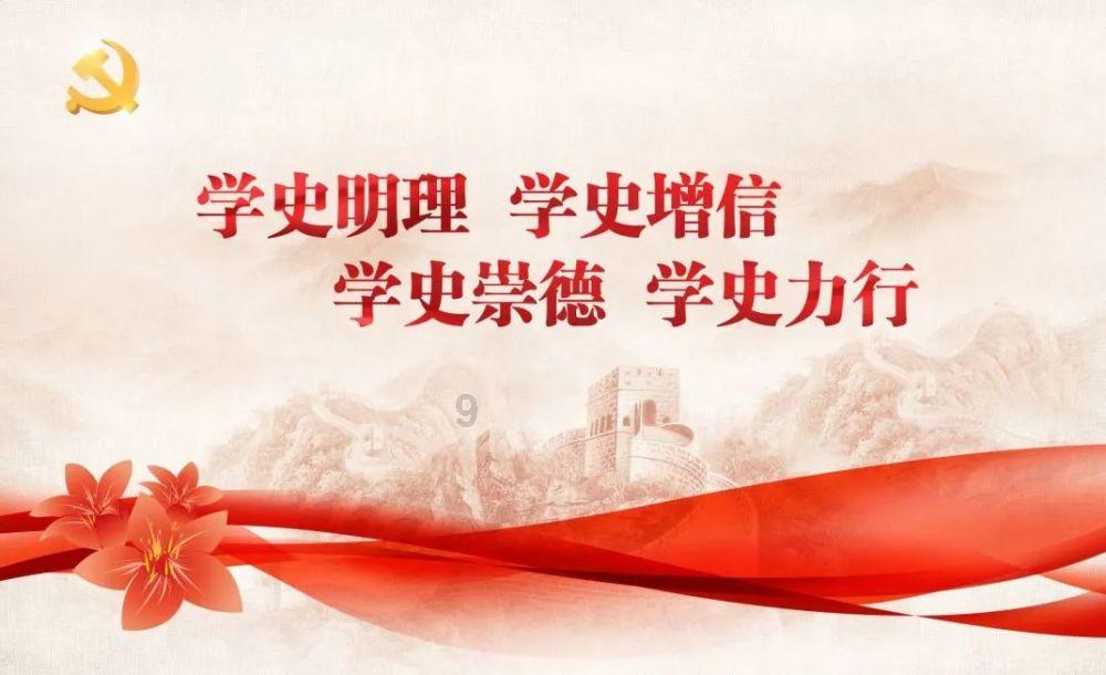 逗小猴开心系列188