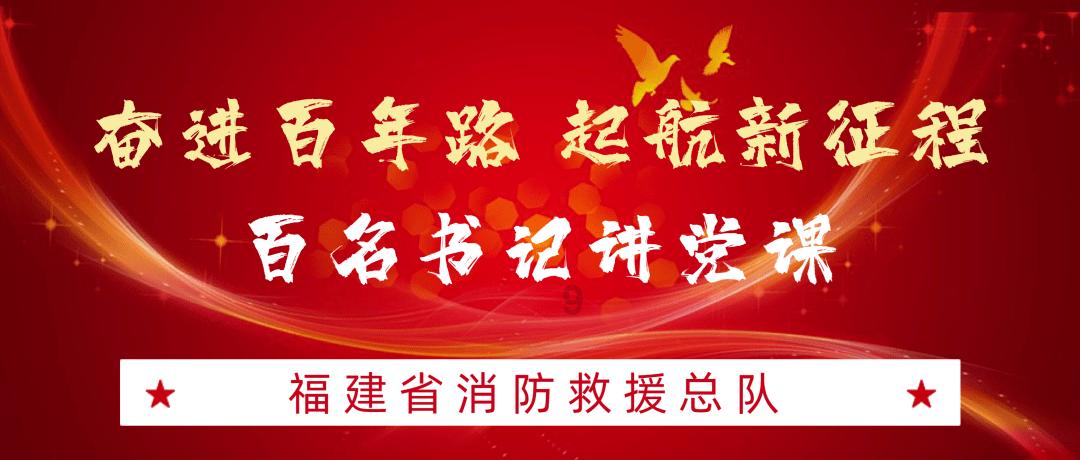 五彩果冻大相连