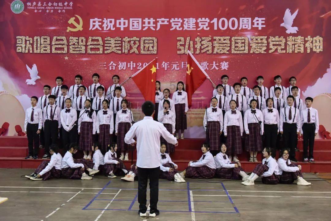 极限摩托车大赛选关版
